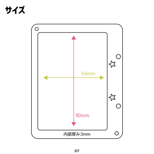 『ガールズバンドクライ』カセットテープフレーム 04.海老塚 智